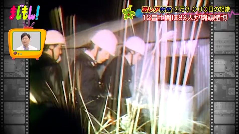 激レア映像!福岡2万3000日物語 春SP - RKBオンライン 激レア映像!福岡2万3000日物語 春SP - RKBオンライン